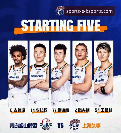 资深用户分享：在BSports平台追踪上海男篮12连胜的实战经验与观赛心得