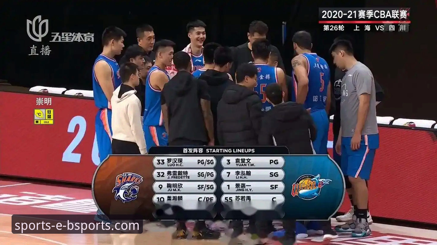 BSports体育平台v3.5.2 vs 网页版：哪个bsports登录入口更值得选择？